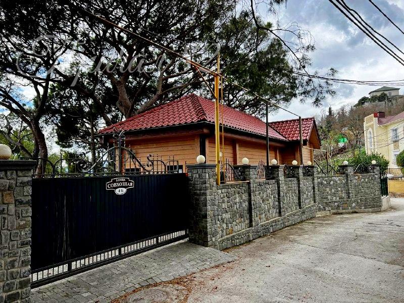 Ялта, ул. Мира 26Б