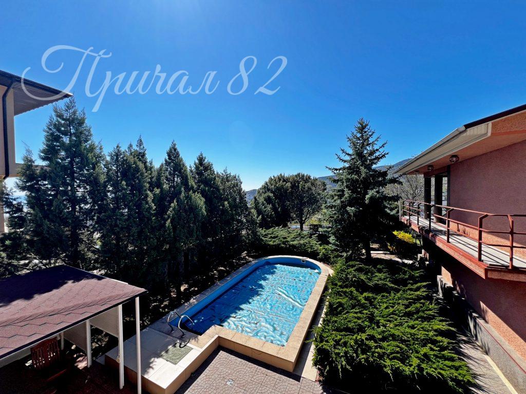 Ялта, пгт. Аутка