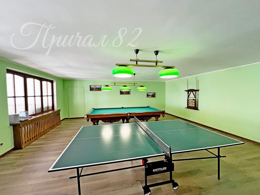 Ялта, пгт. Аутка