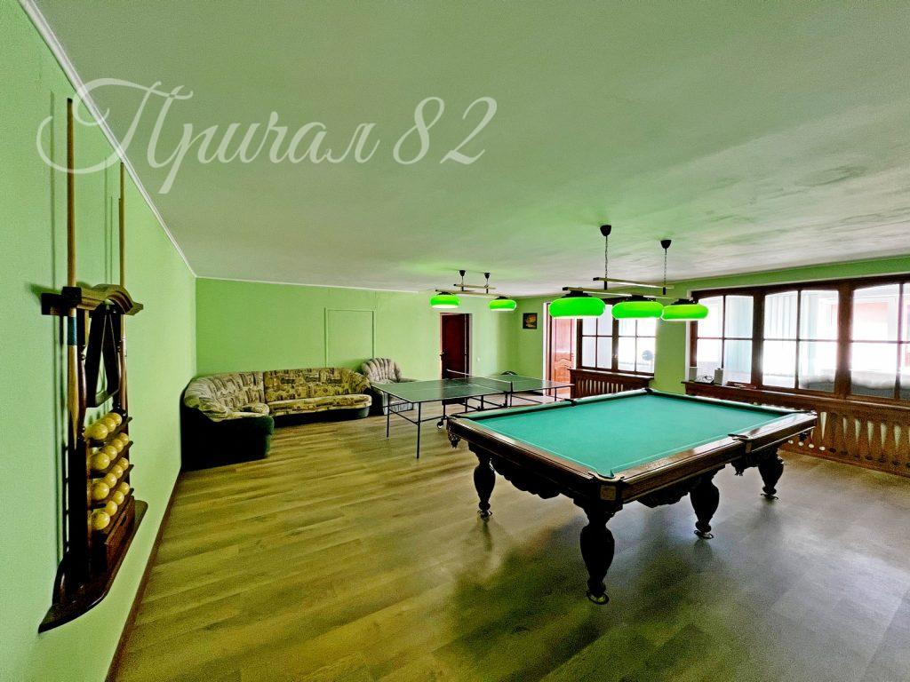 Ялта, пгт. Аутка