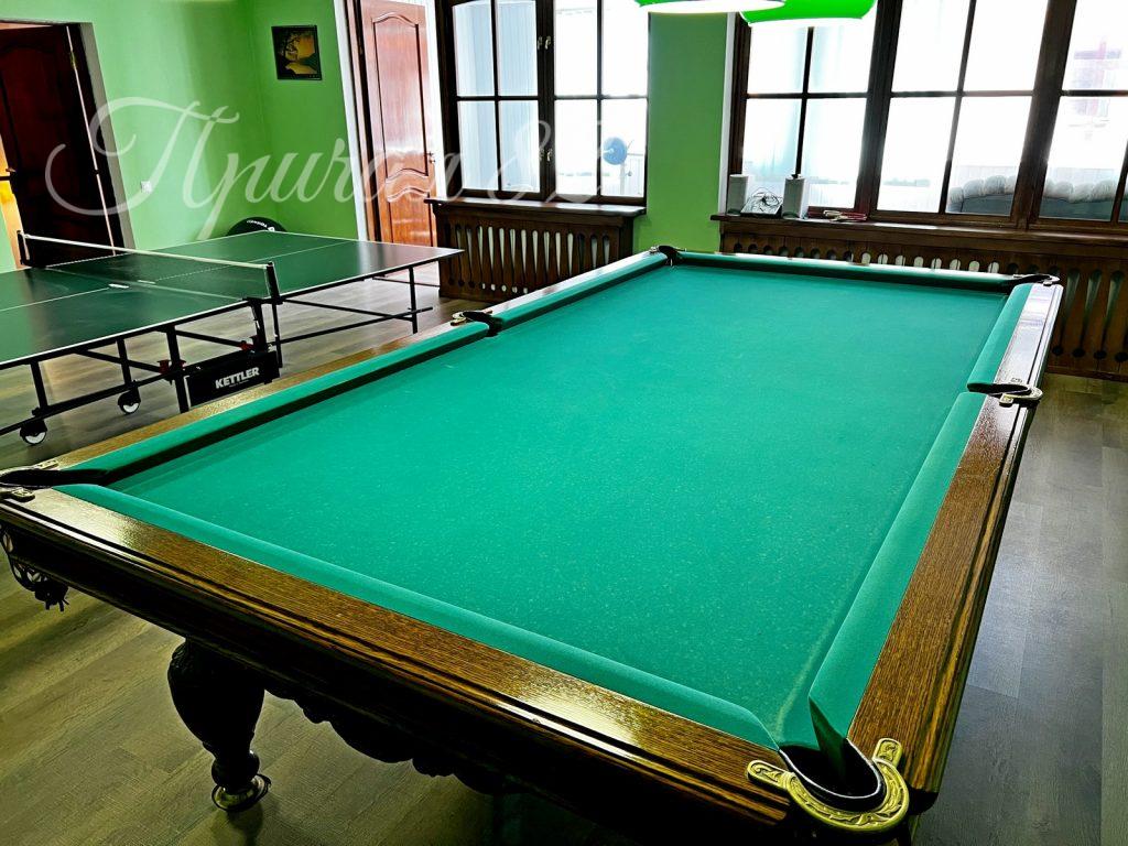 Ялта, пгт. Аутка