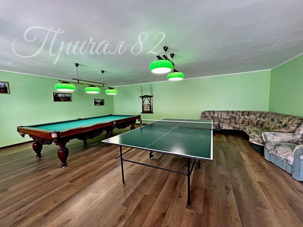 Ялта, пгт. Аутка