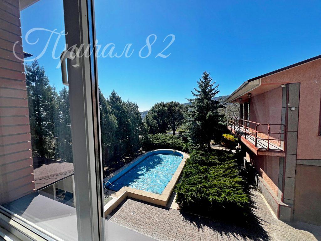 Ялта, пгт. Аутка