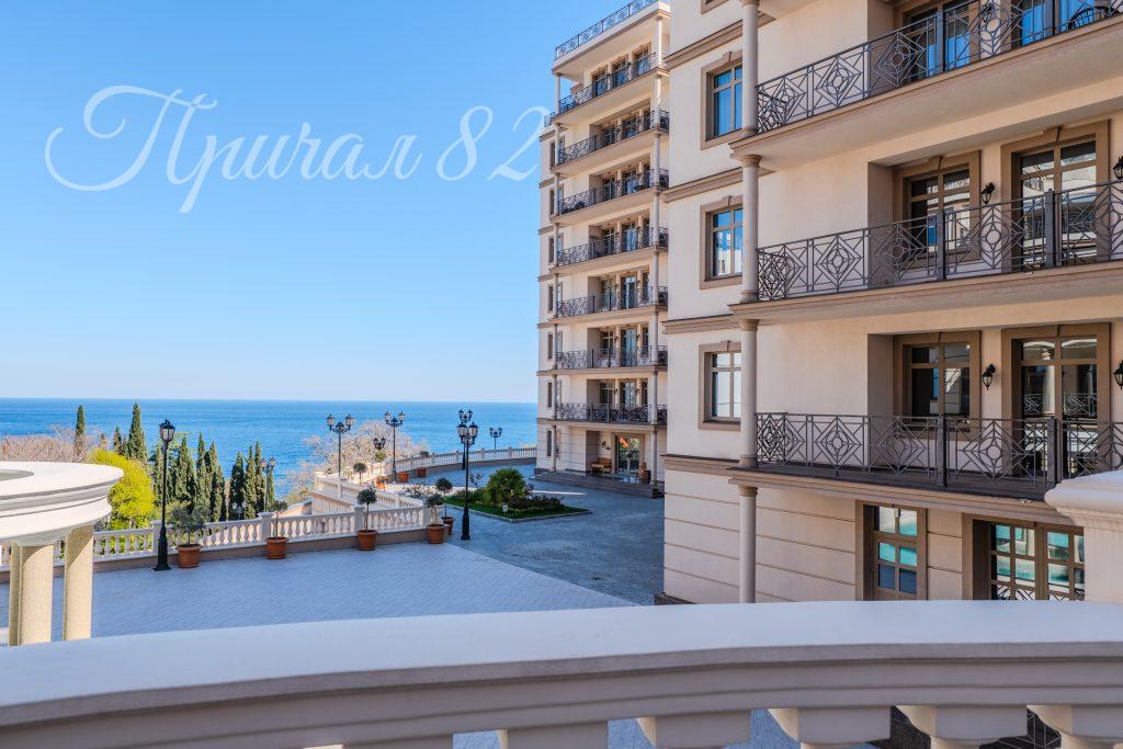 Ялта, Ореанда 60Г