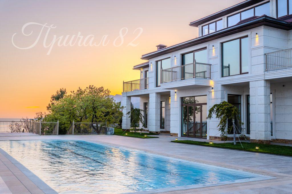 Ялта, Парковое шоссе 14