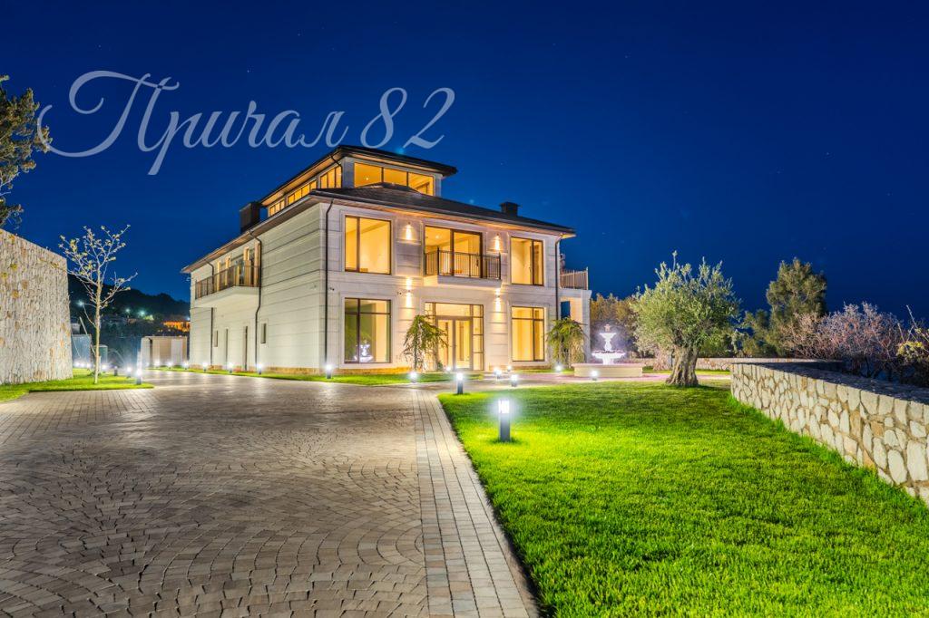 Ялта, Парковое шоссе 14