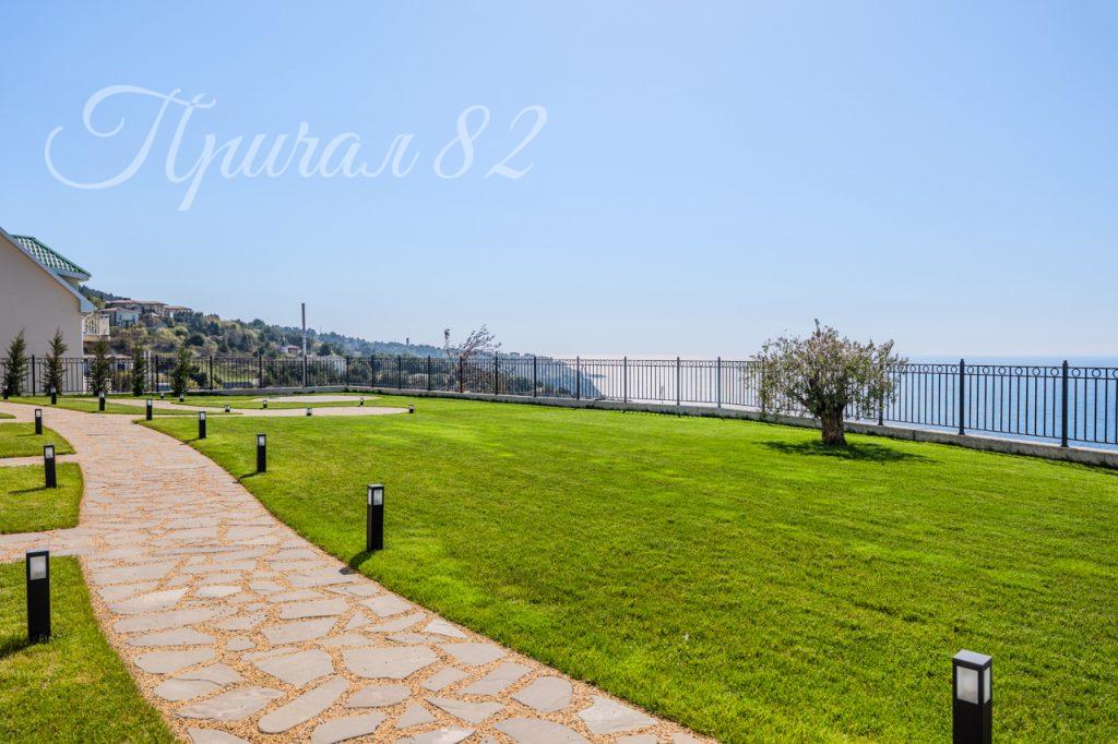 Ялта, Парковое шоссе 14