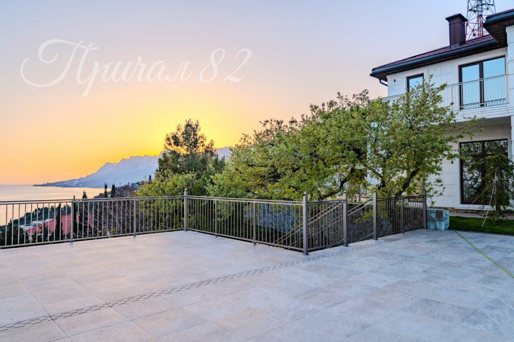 Ялта, Парковое шоссе 14