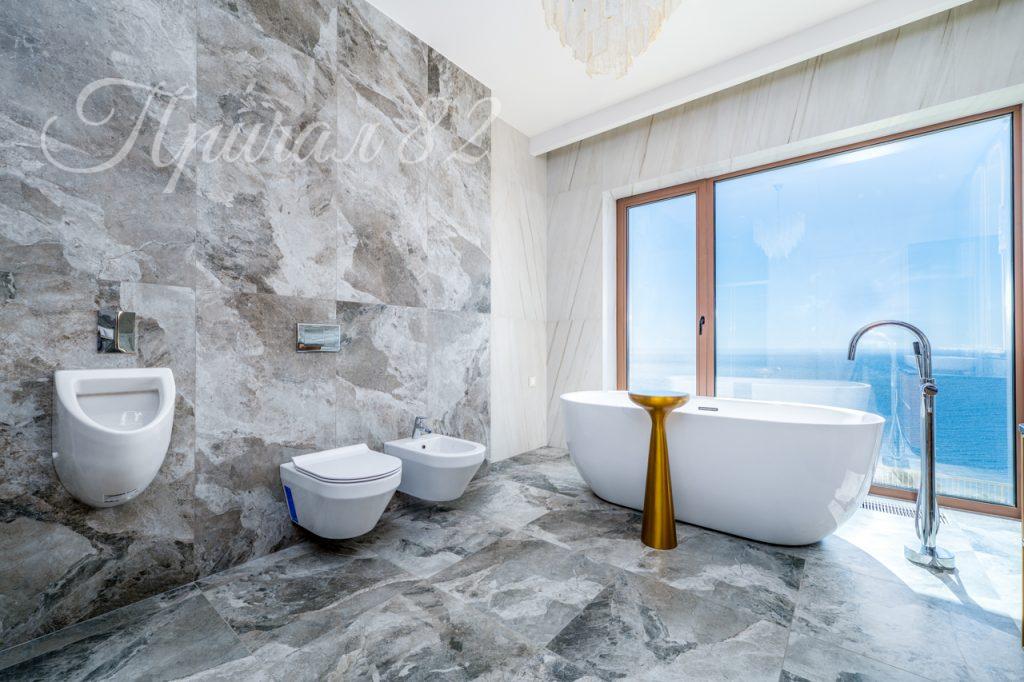 Ялта, Парковое шоссе 14