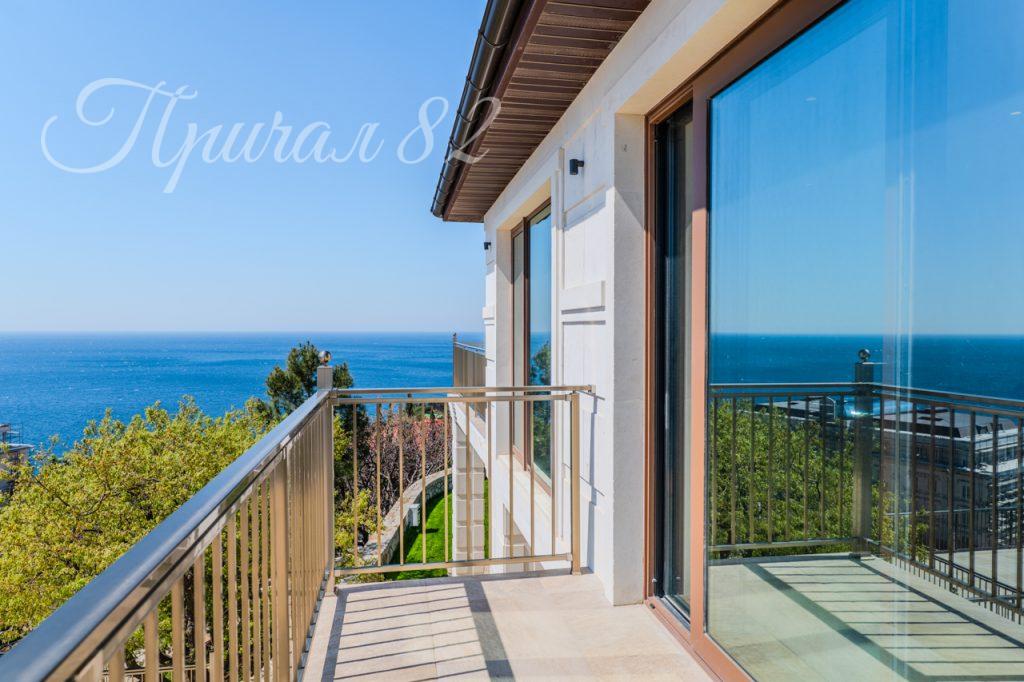 Ялта, Парковое шоссе 14