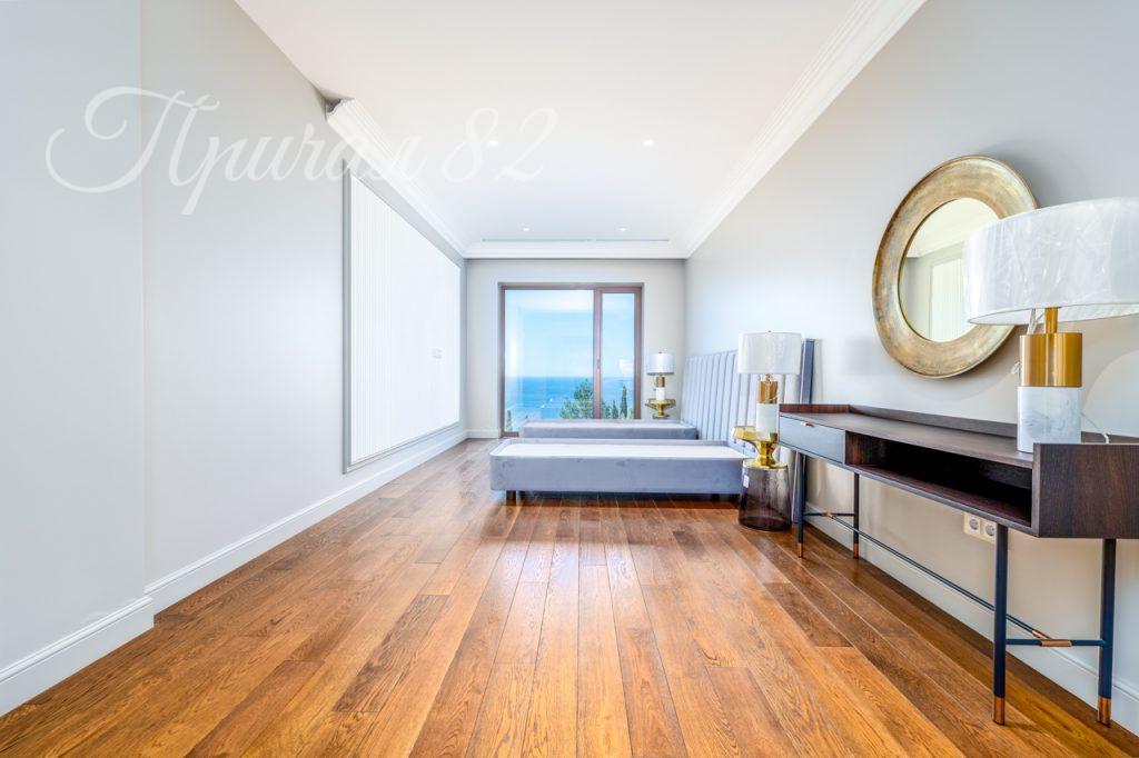 Ялта, Парковое шоссе 14