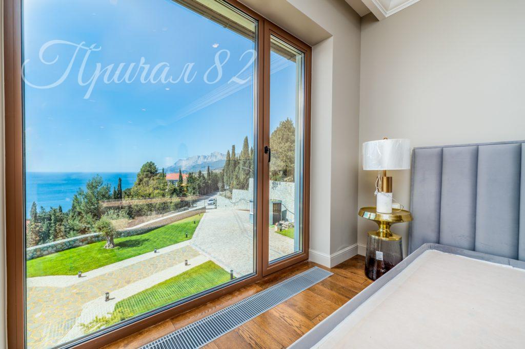 Ялта, Парковое шоссе 14