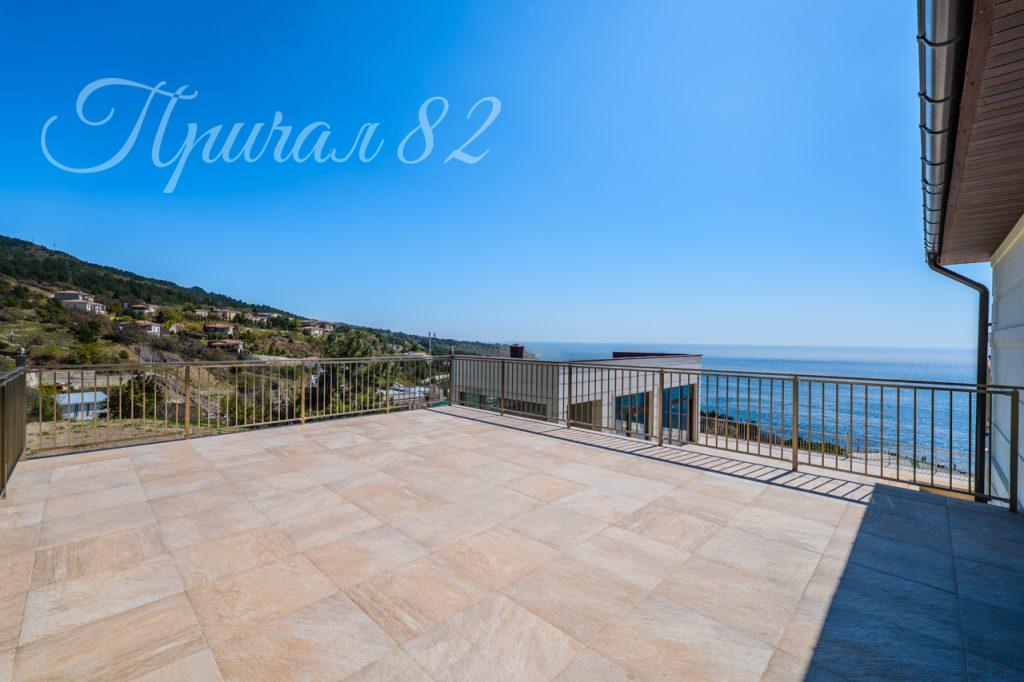 Ялта, Парковое шоссе 14