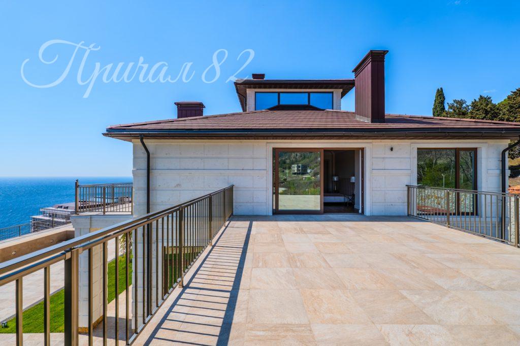 Ялта, Парковое шоссе 14