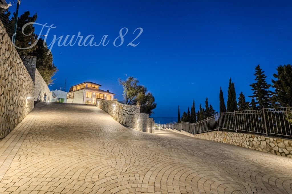 Ялта, Парковое шоссе 14