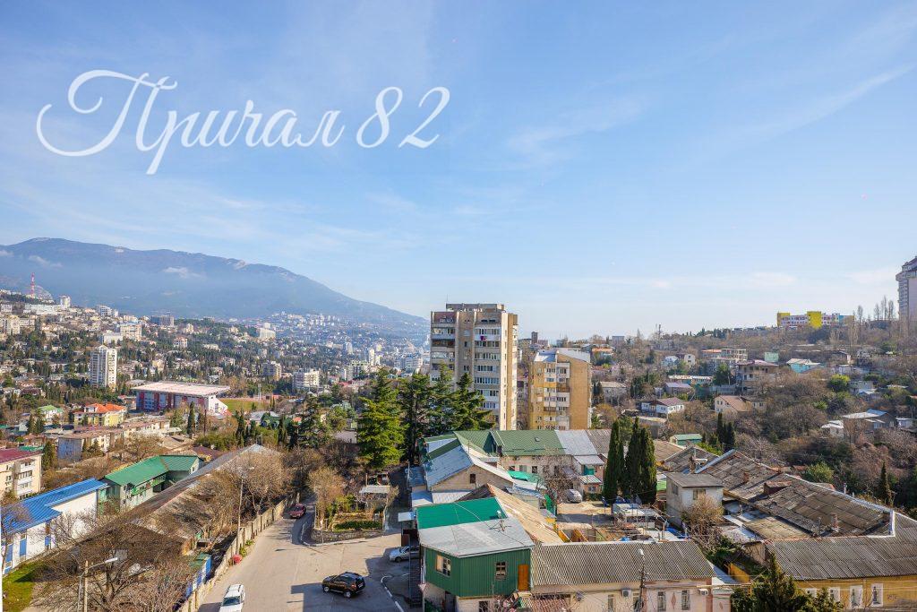 Двухкомнатная квартира (евро-3) ЖК Зенит в Ялте