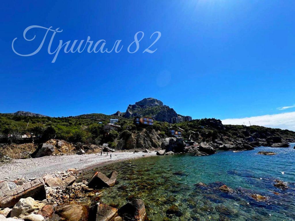 Севастополь, Балаклавский р-н, Орлиновский муниципальный округ, Севастопольская зона ЮБК, 20А