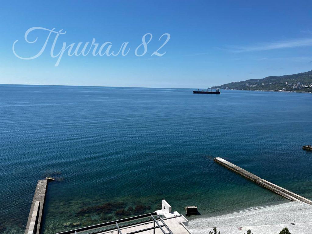 Ялта, ул. Морской спуск 3