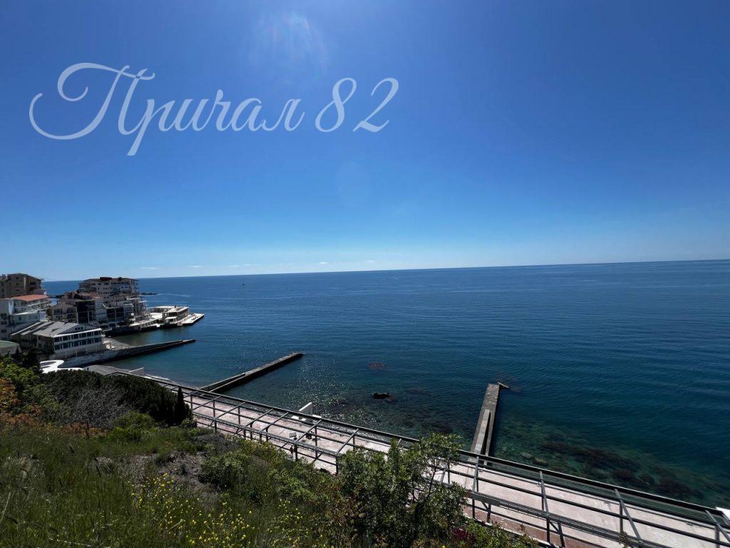 Ялта, ул. Морской спуск 3
