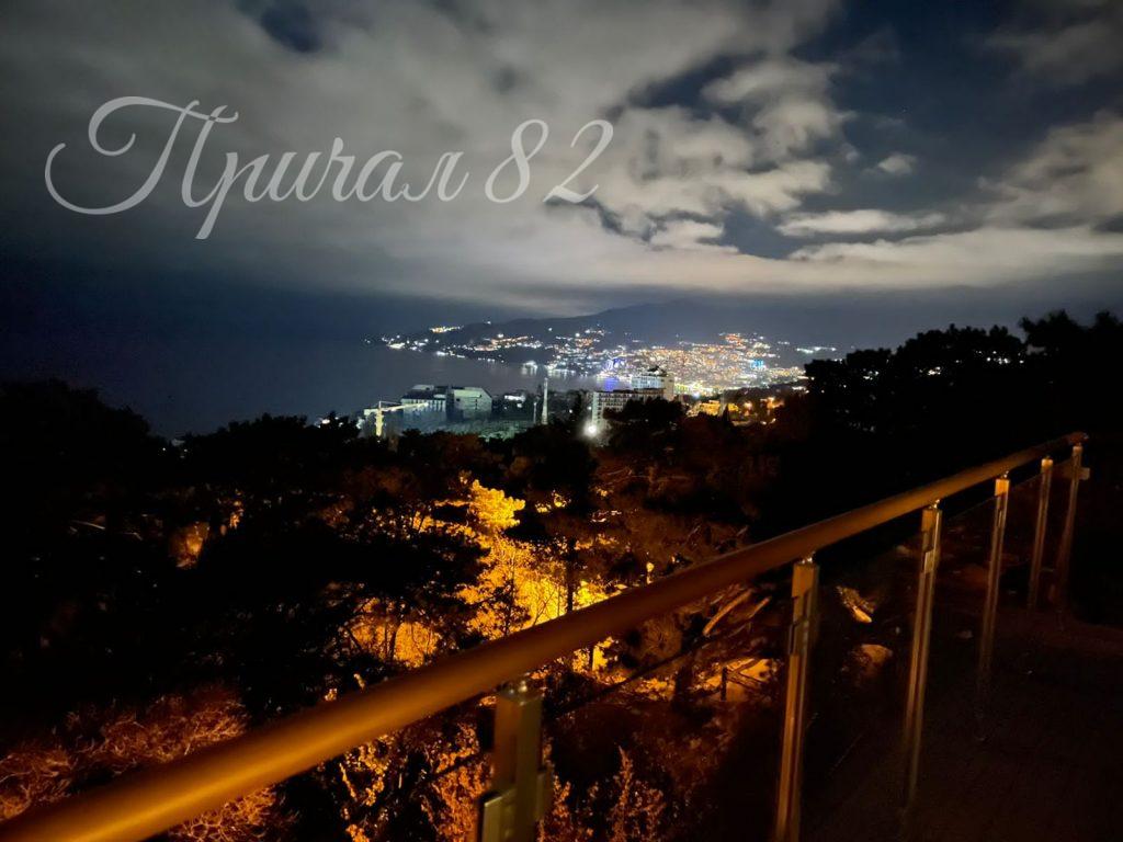 Ялта, пгт Восход