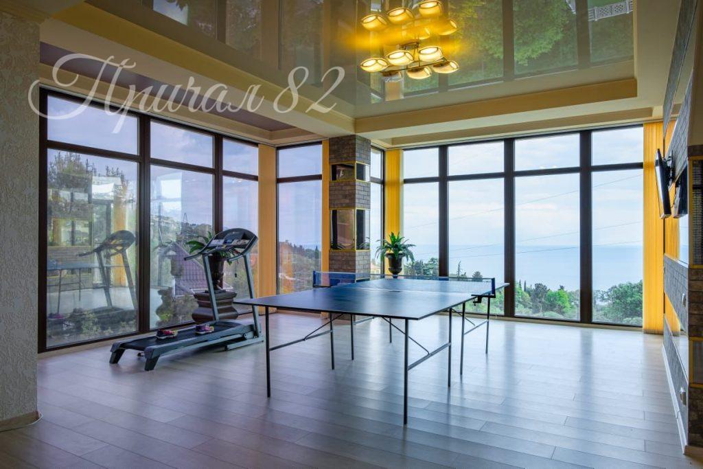 Ялта, пгт Восход, улица Авроры