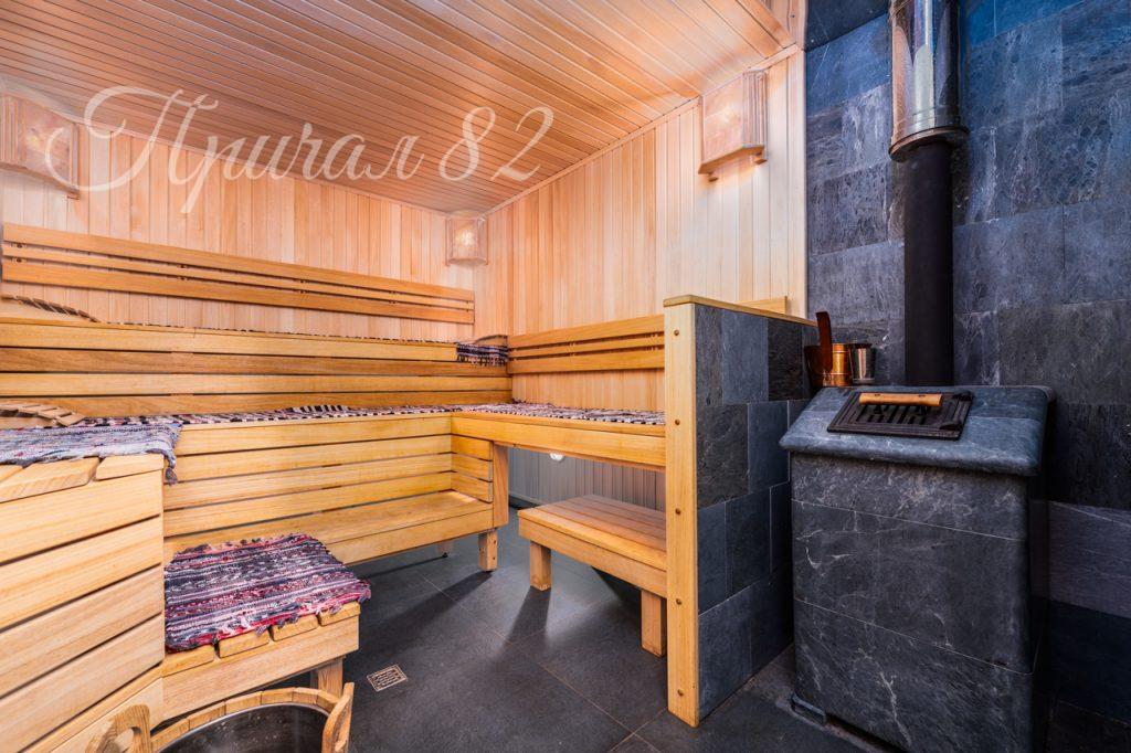 Ялта, Красина 70