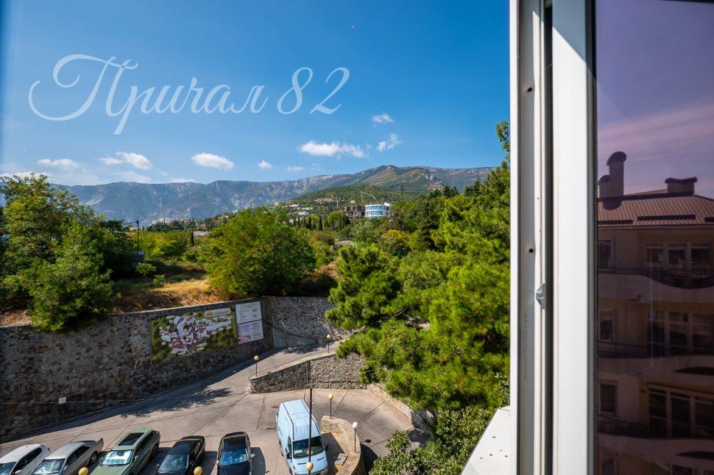 Ялта, улица Щорса, 47