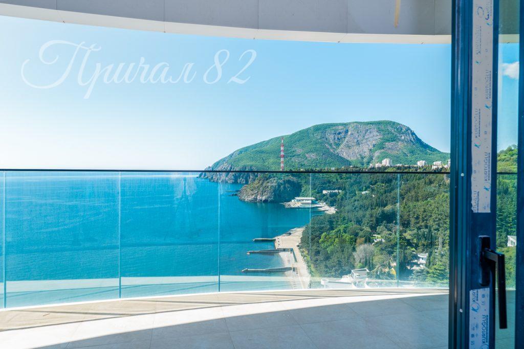 Партенит, ул. Васильченко, 6В