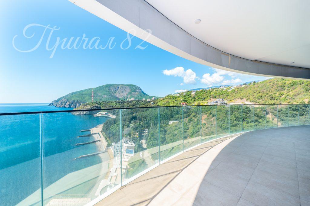 Партенит, ул. Васильченко, 6В