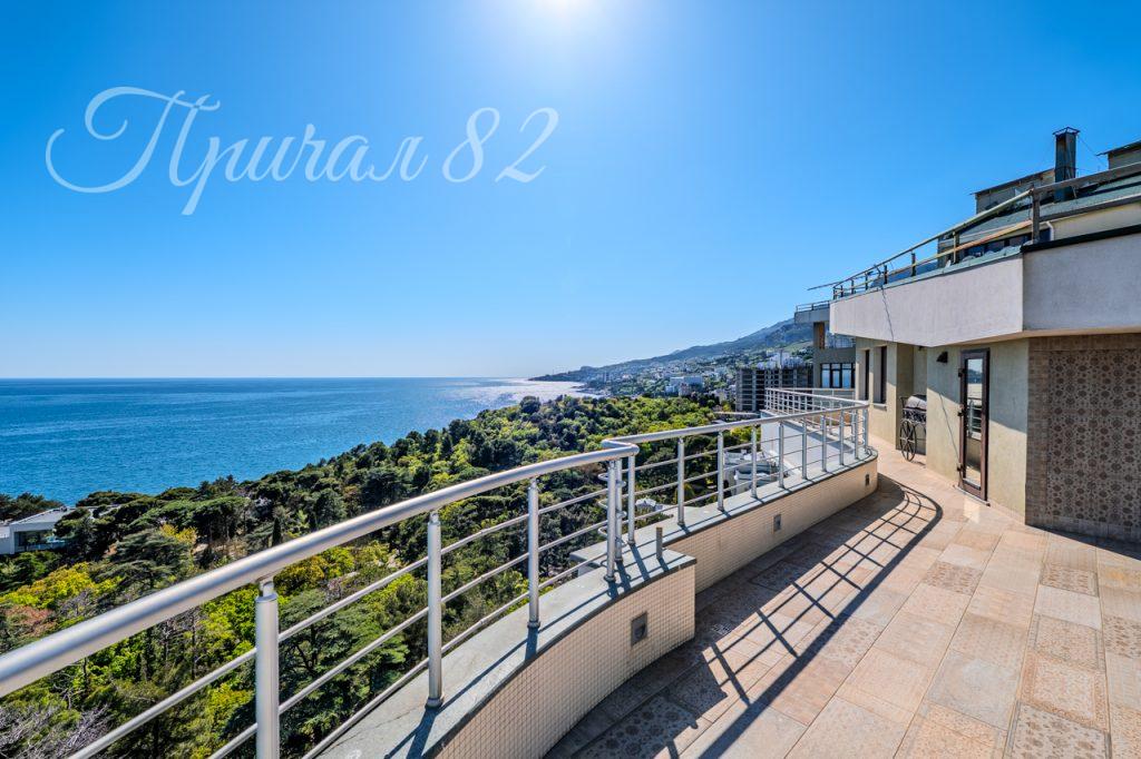 Ялта, пгт. Гаспра, шоссе Алупкинское, 21А