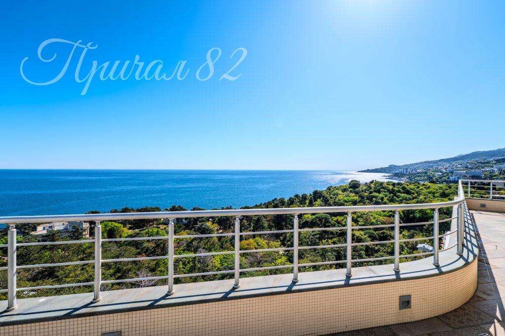 Ялта, пгт. Гаспра, шоссе Алупкинское, 21А