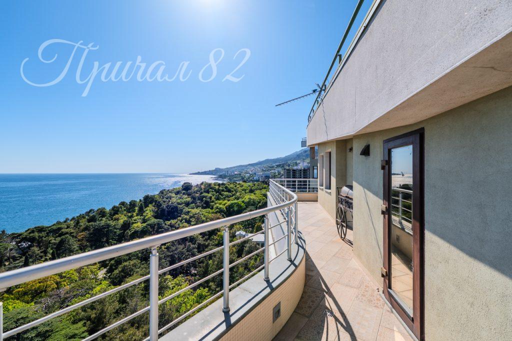 Ялта, пгт. Гаспра, шоссе Алупкинское, 21А