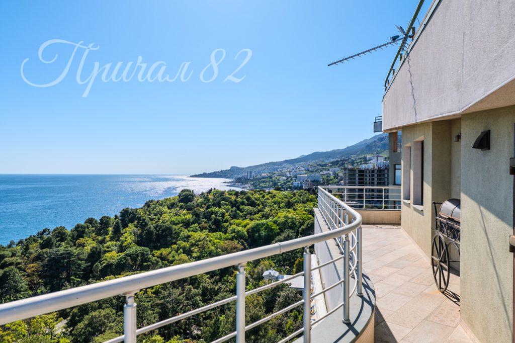 Ялта, пгт. Гаспра, шоссе Алупкинское, 21А