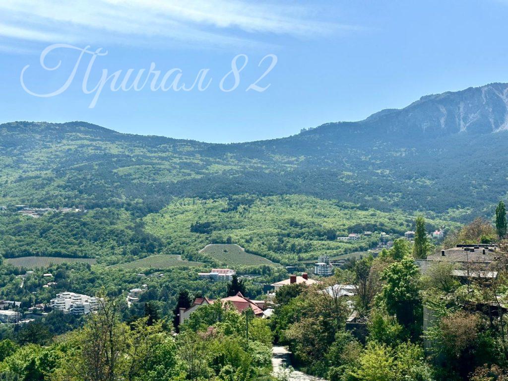 Ялта ул. Большевистская, 33