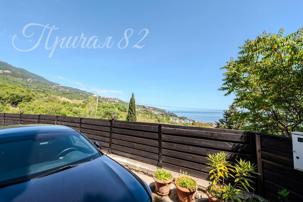 Ялта поселок городского типа Массандра