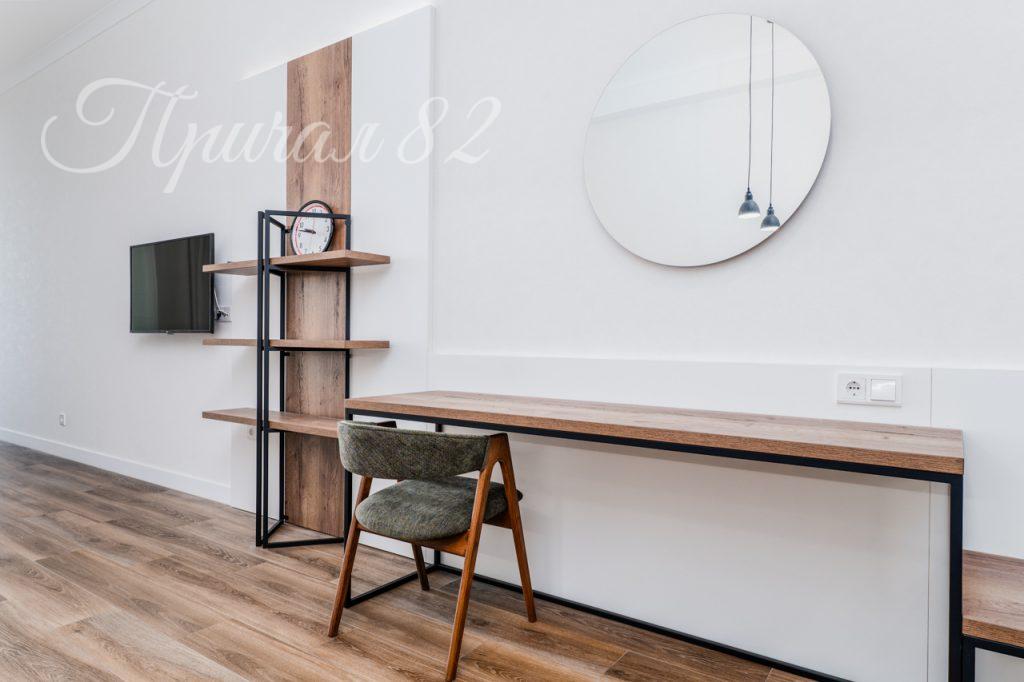 Ялта, ул. Дражинского, 48В