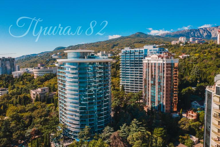 Ялта, Приморский парк имени Гагарина, 9