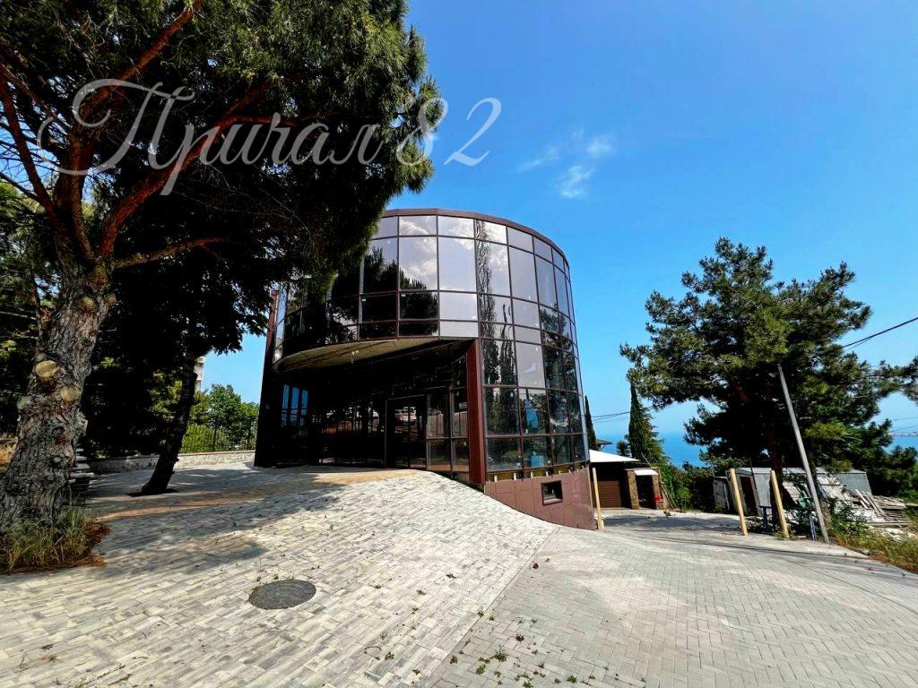 Ялта, ул. Халтурина