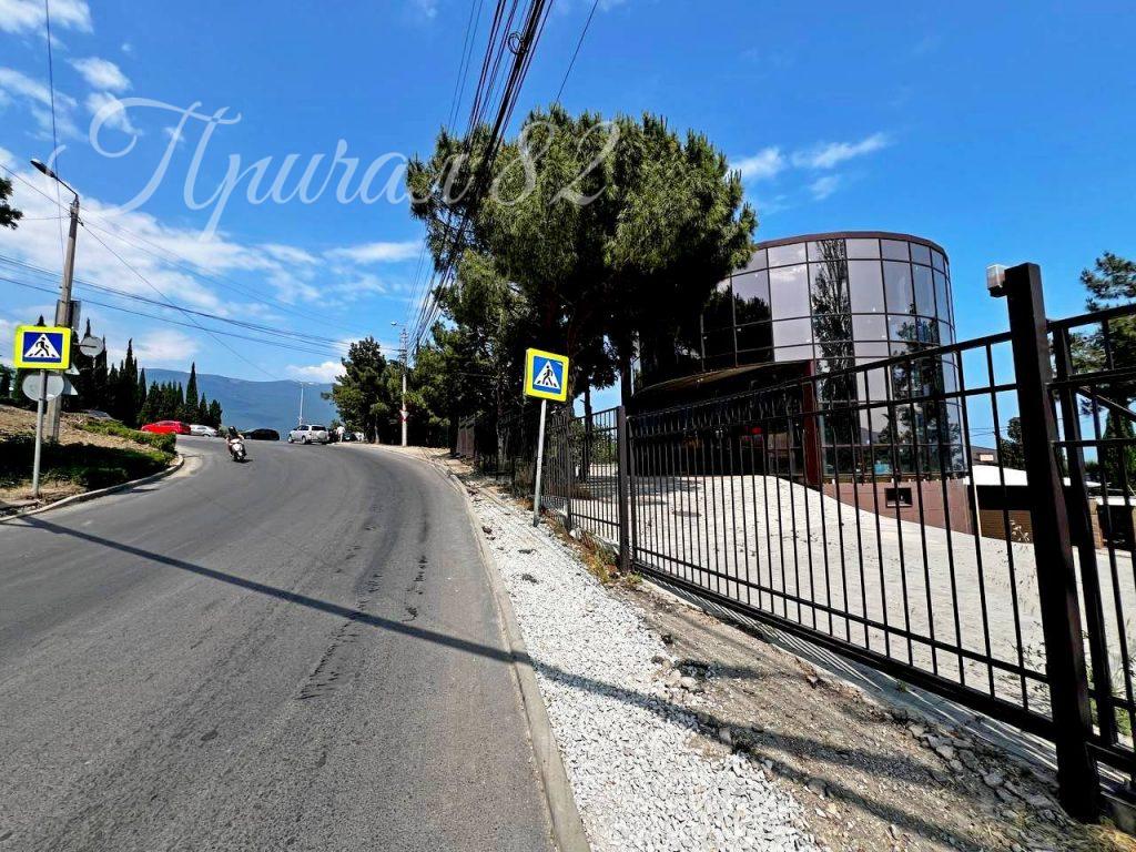 Ялта, ул. Халтурина