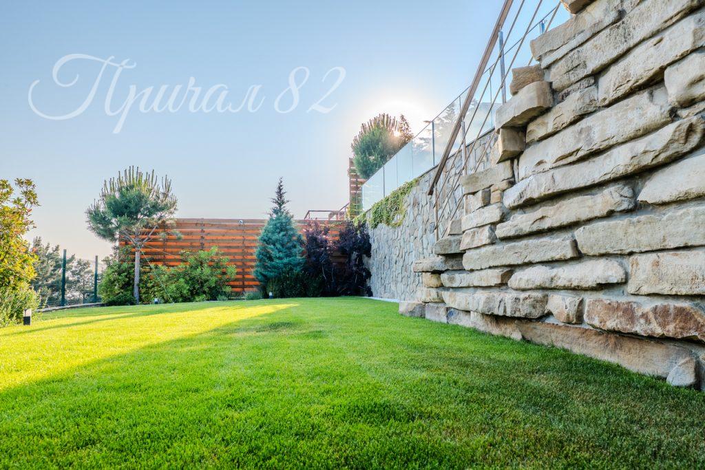 Ялта, пгт.Парковое Парковое шоссе зд.41