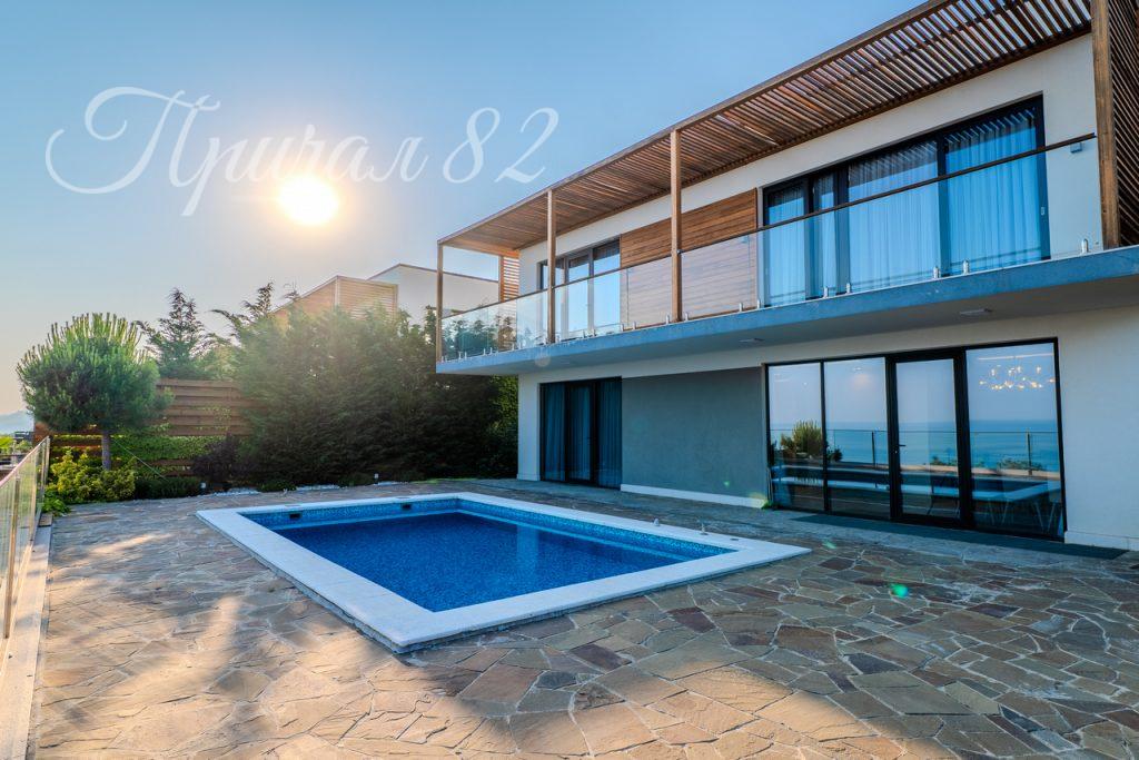 Ялта, пгт.Парковое Парковое шоссе зд.41