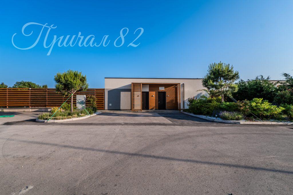 Ялта, пгт.Парковое Парковое шоссе зд.41