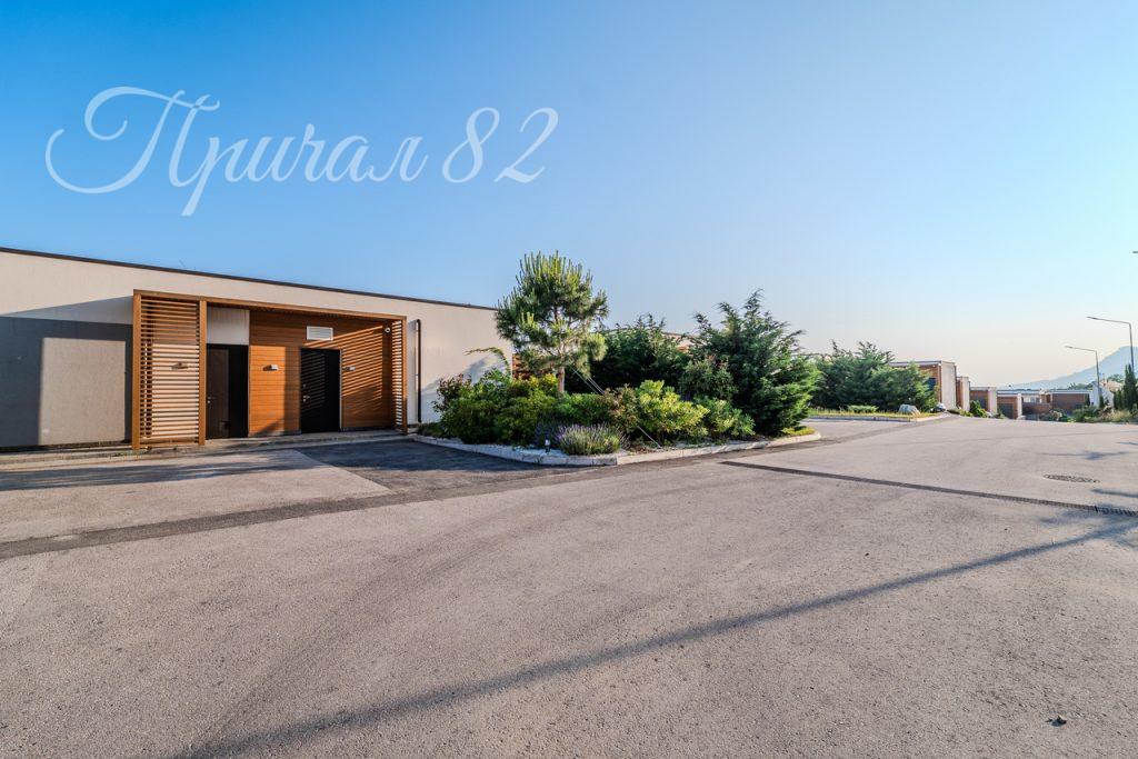 Ялта, пгт.Парковое Парковое шоссе зд.41