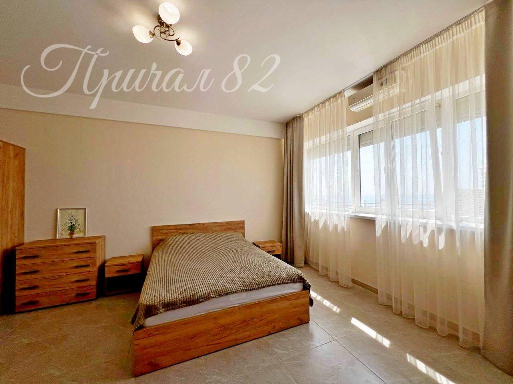 Крым, г. Ялта, пгт. Никита, д. 53