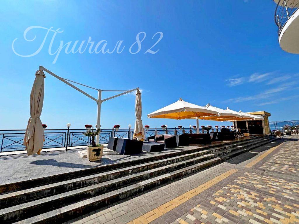 Крым, г. Ялта, пгт. Никита, д. 53