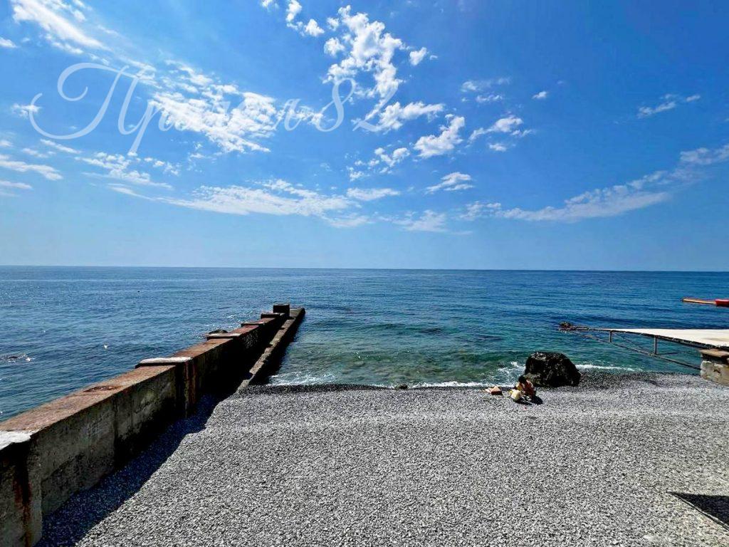 Крым, г. Ялта, пгт. Никита, д. 53