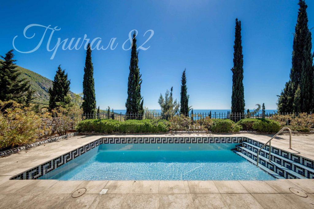 Ялта, пгт. Гурзуф