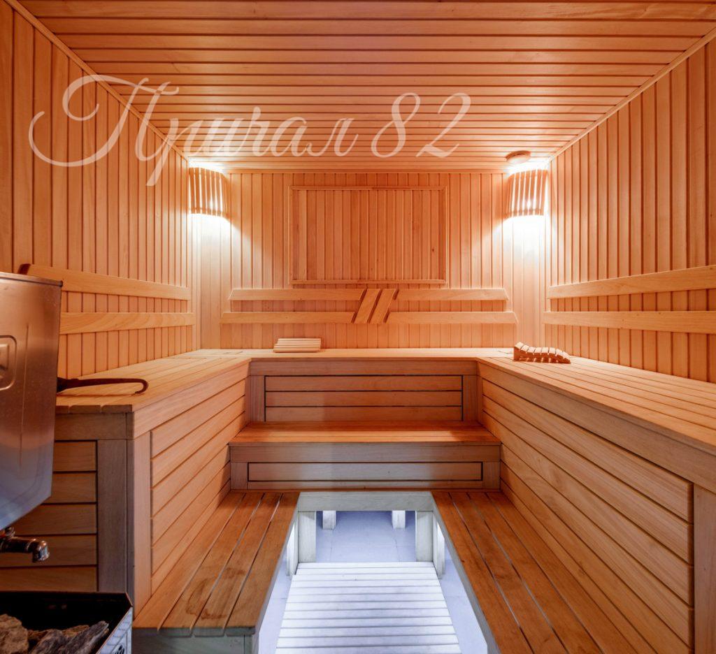 Ялта, пгт. Гурзуф