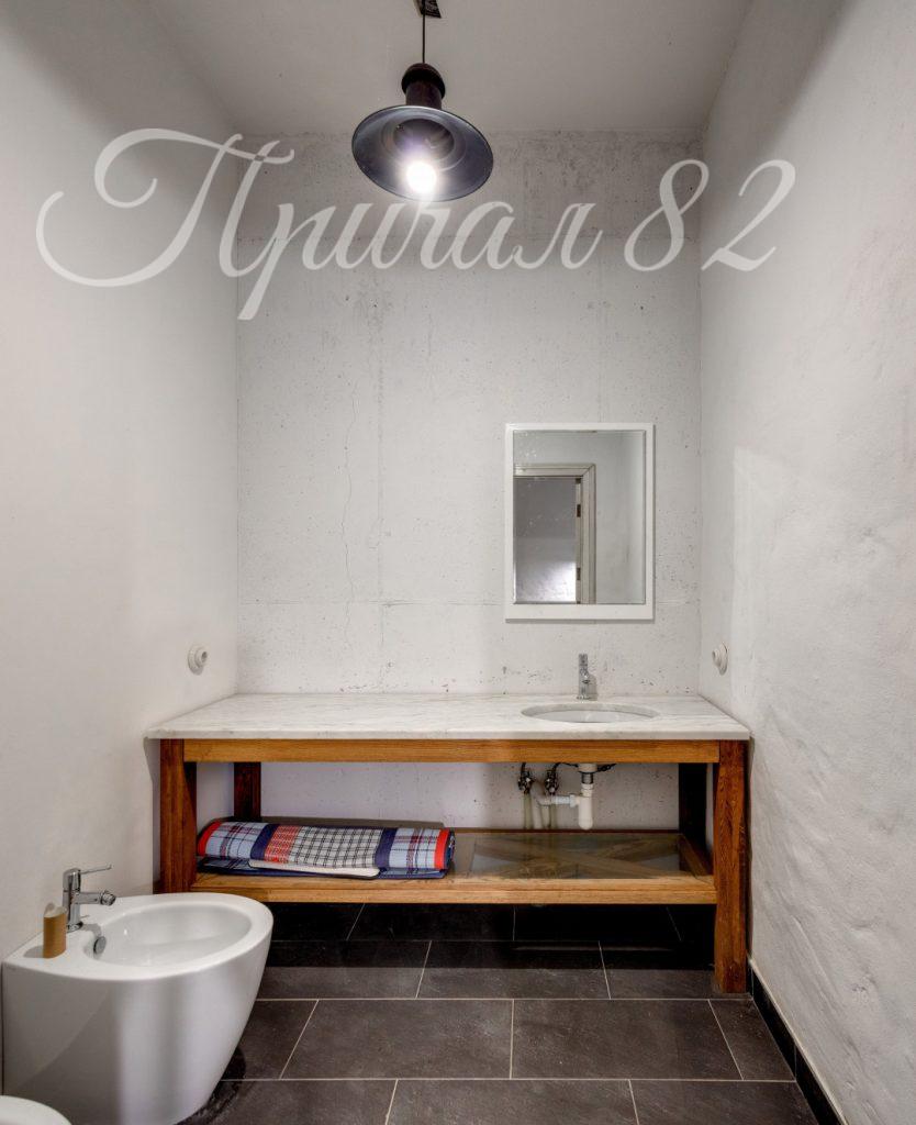 Ялта, пгт. Гурзуф