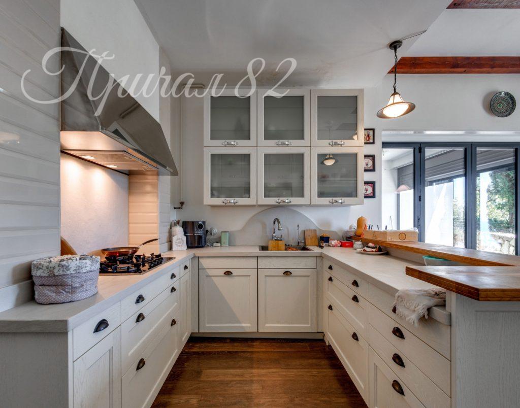 Ялта, пгт. Гурзуф